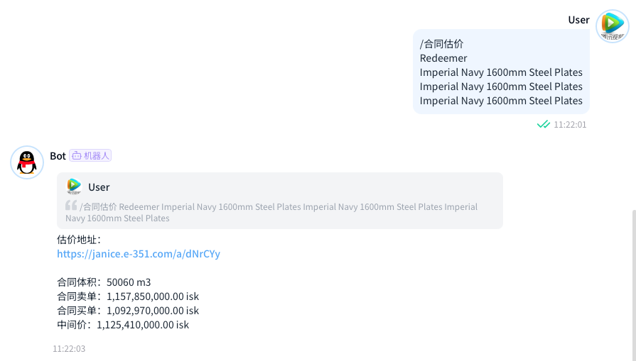 Basic Contract Appraisal